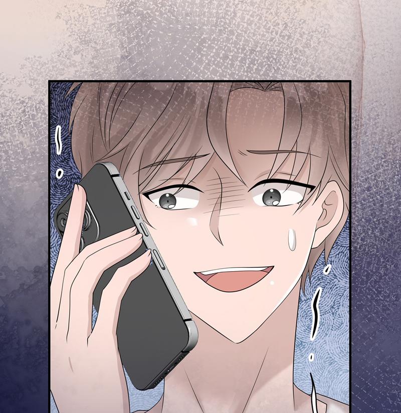 Hàng Không Bán 54 trang 5