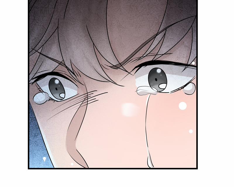 Hàng Không Bán 54 trang 71