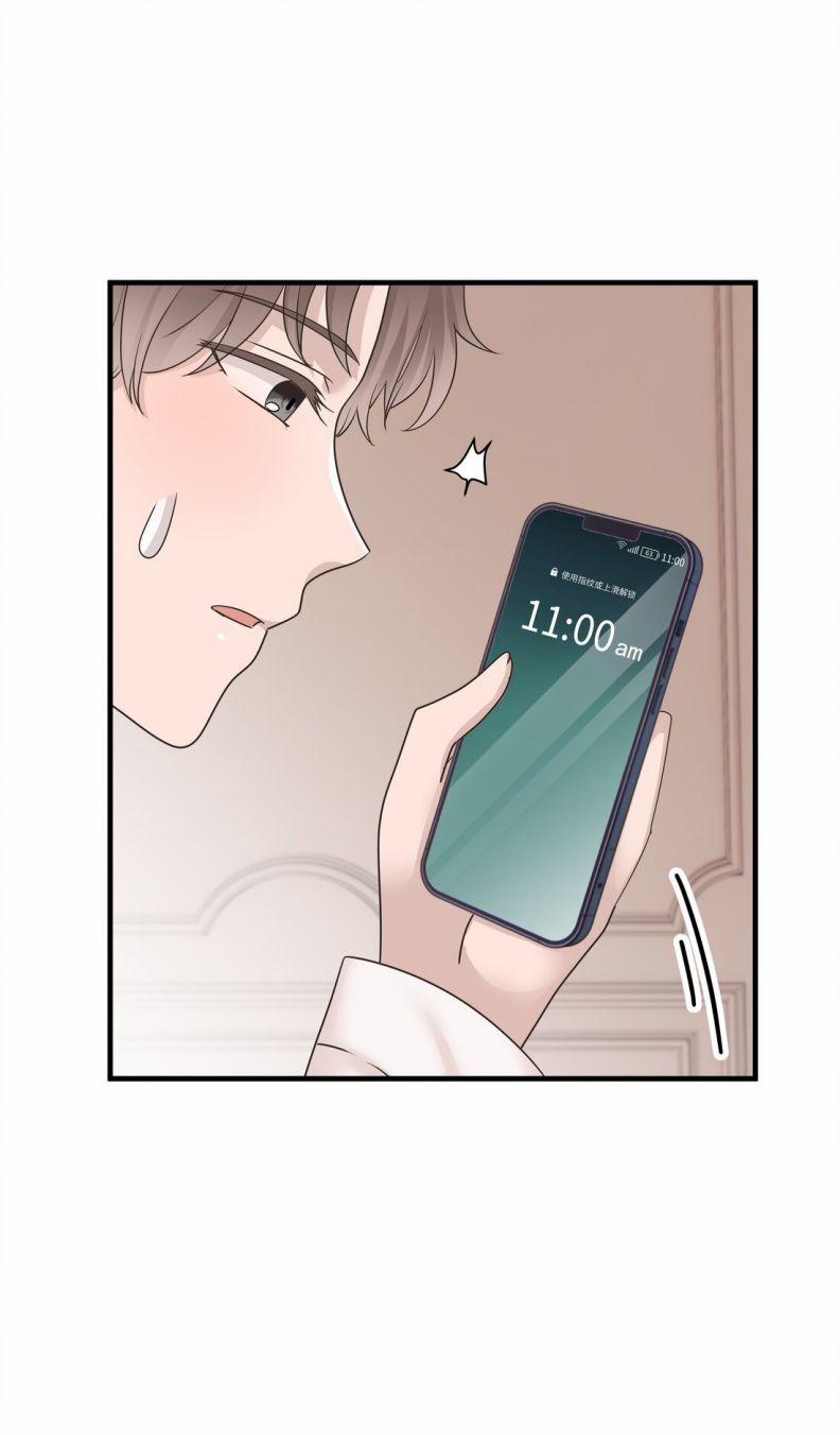 Hàng Không Bán 6 trang 11