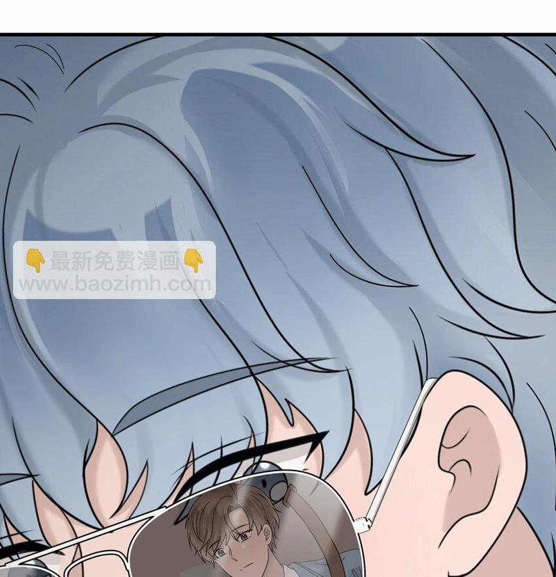 Hàng Không Bán 60 trang 31