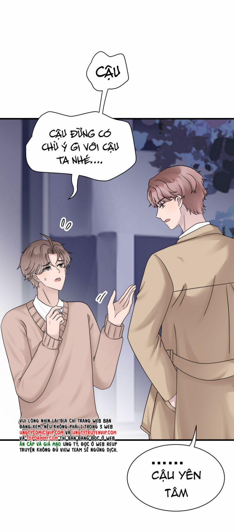 Hàng Không Bán 7 trang 12