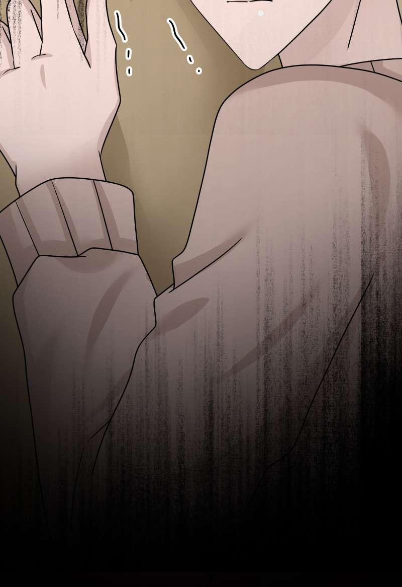 Hàng Không Bán 9 trang 14