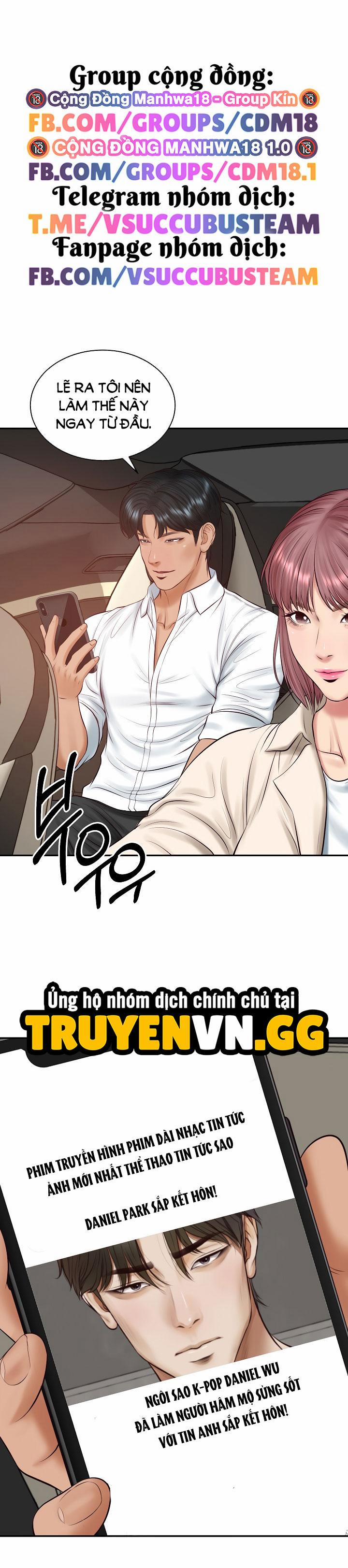 Hàng Khủng Của Con Rể Tỉ Phú 67 trang 1