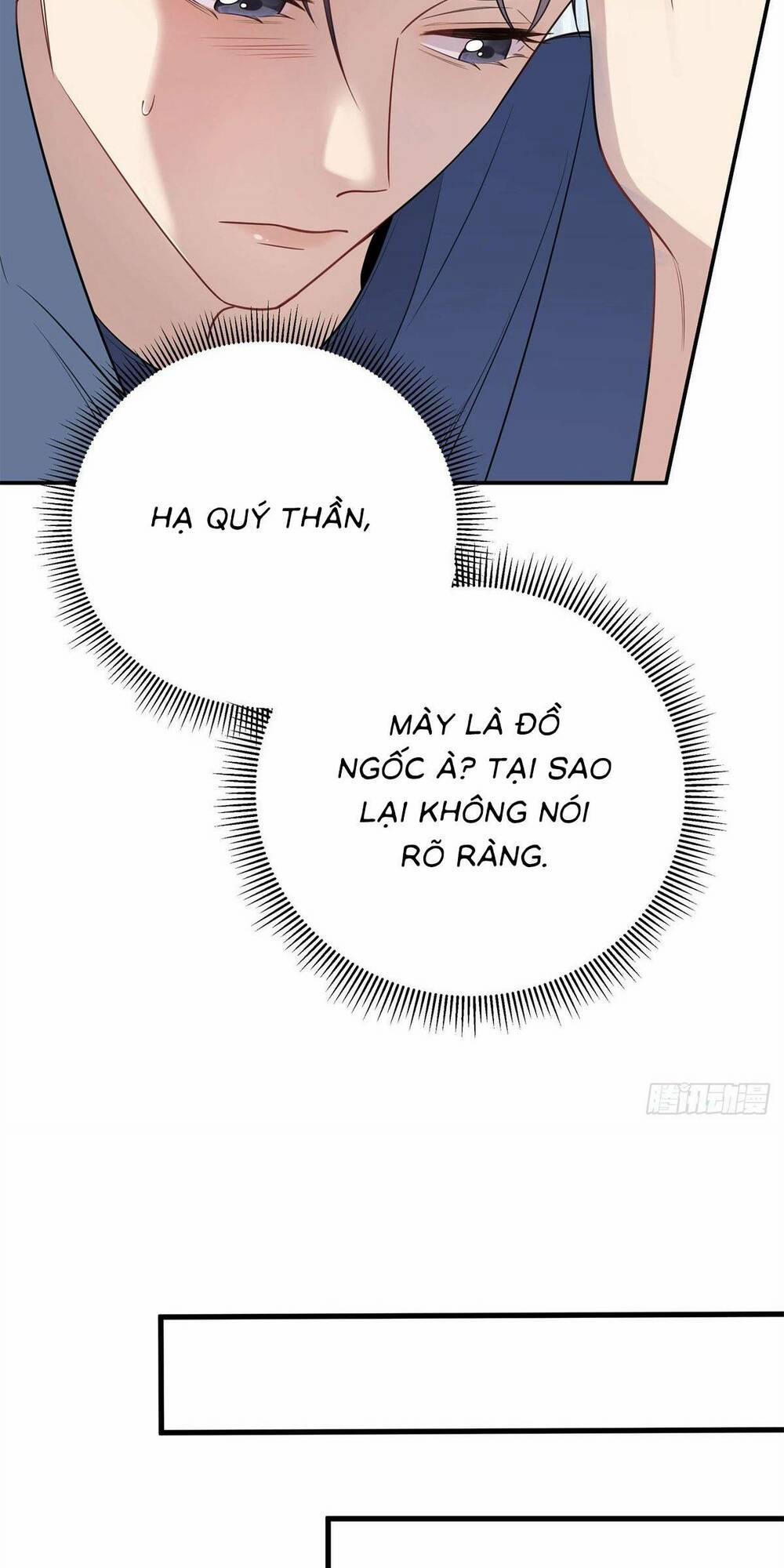 Hàng Tỷ Ngôi Sao Cũng Không Bằng Em 12 trang 26