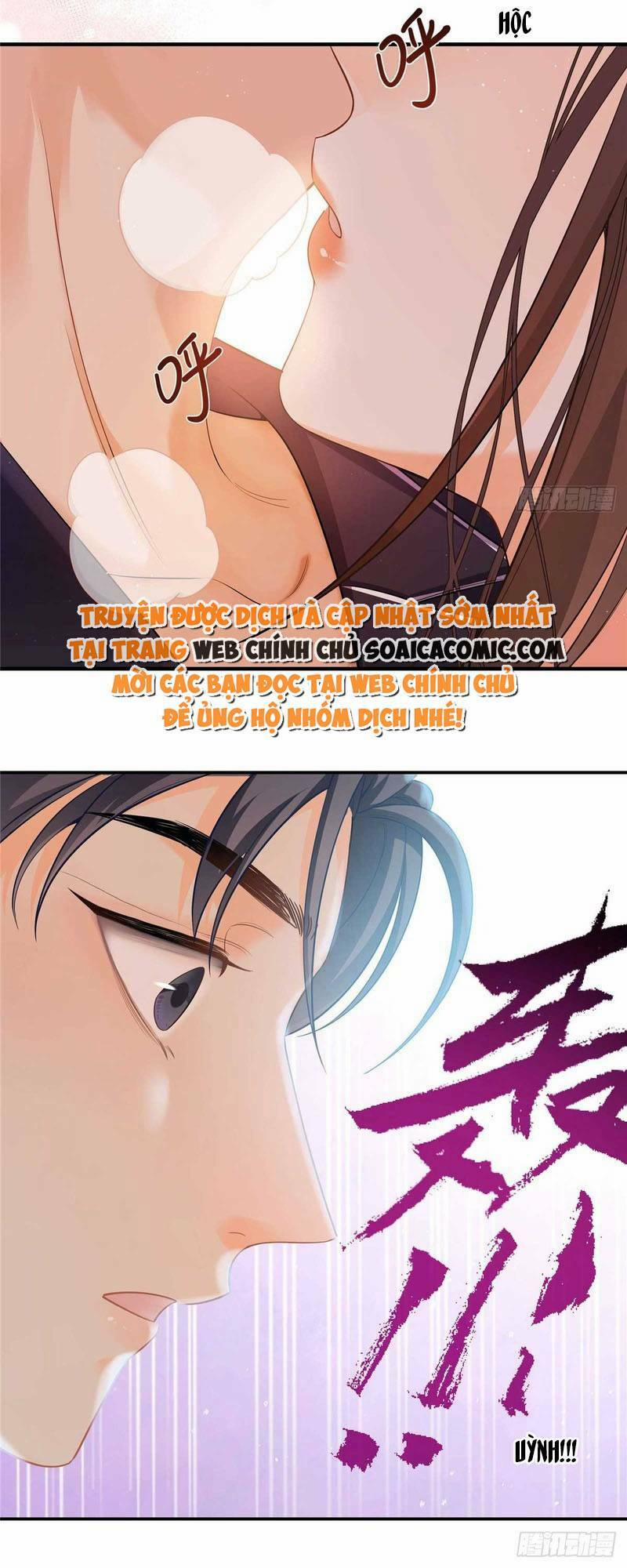 Hàng Tỷ Ngôi Sao Cũng Không Bằng Em 17 trang 1