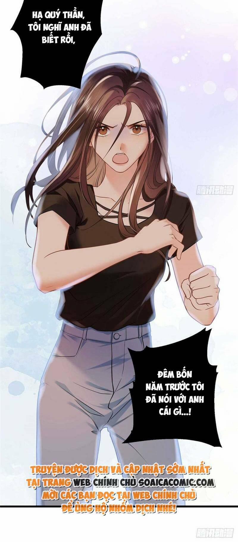 Hàng Tỷ Ngôi Sao Cũng Không Bằng Em 17 trang 20