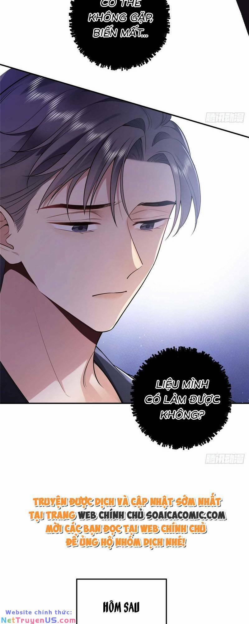 Hàng Tỷ Ngôi Sao Cũng Không Bằng Em 18 trang 8