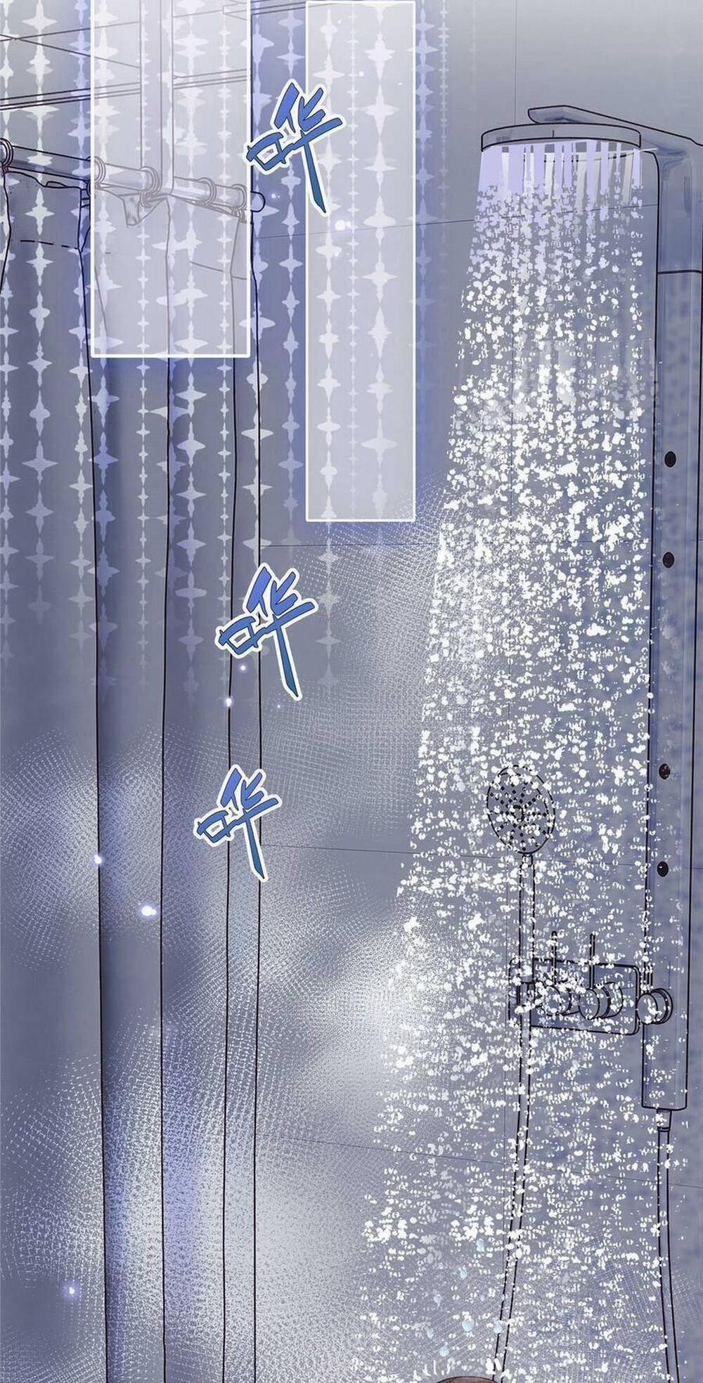 Hàng Tỷ Ngôi Sao Không Sáng Bằng Em 1 trang 51