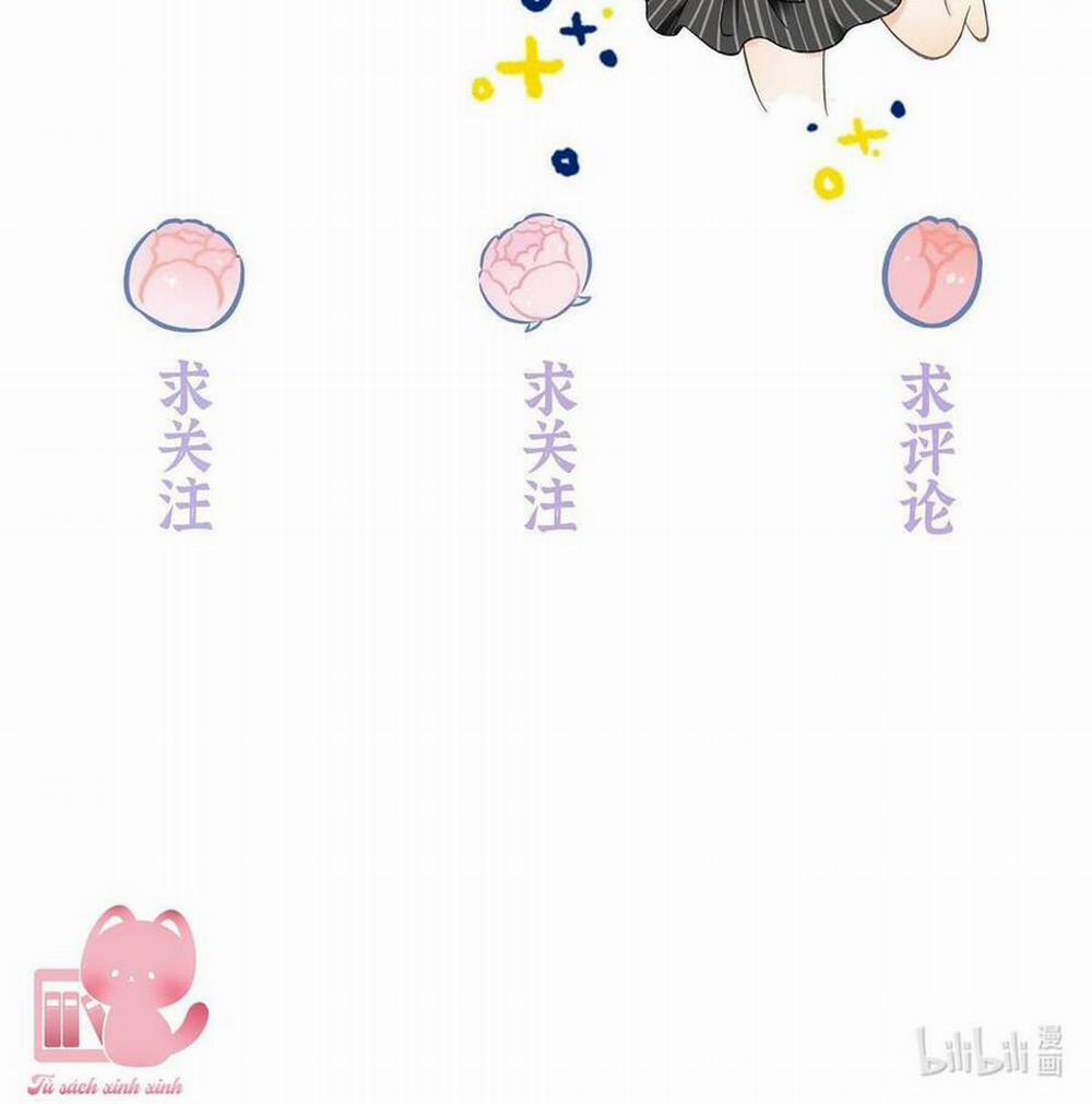 Hàng Tỷ Ngôi Sao Không Sáng Bằng Em 1 trang 78