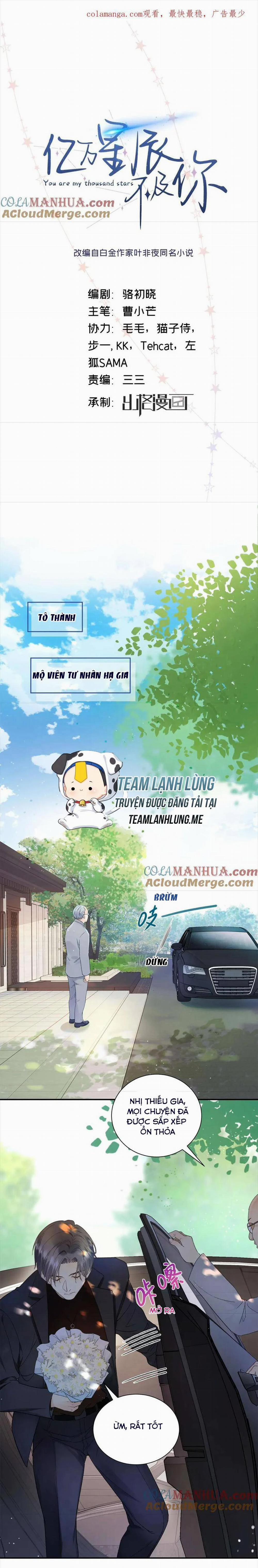 Hàng Tỷ Ngôi Sao Không Sáng Bằng Em 22 trang 3