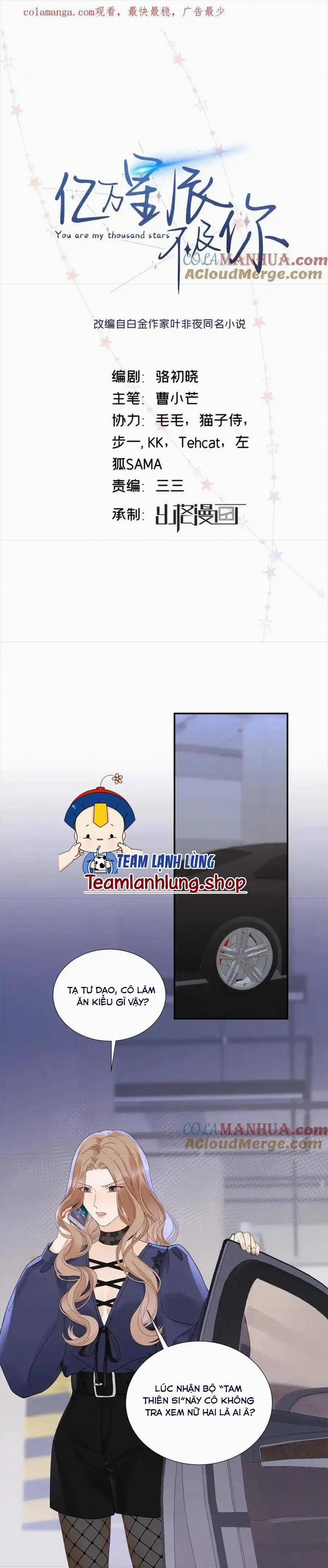 Hàng Tỷ Ngôi Sao Không Sáng Bằng Em 33 trang 0