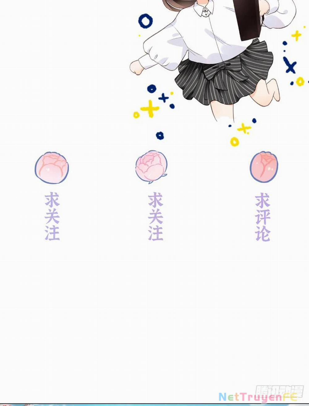 Hàng Tỷ Ngôi Sao Không Sáng Bằng Em 73 trang 2