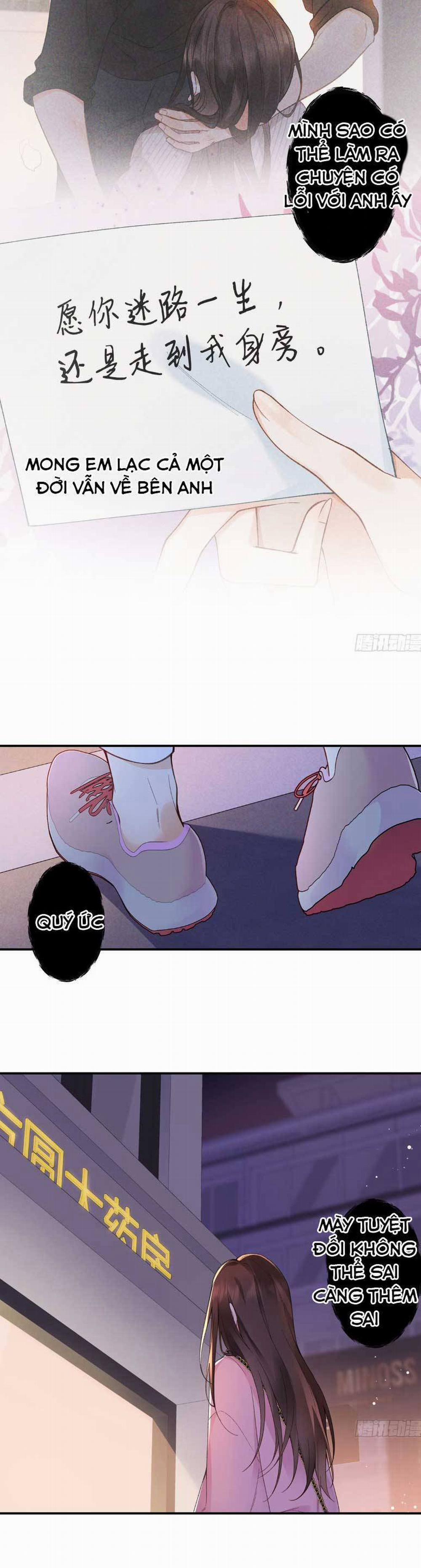 Hàng Tỷ Ngôi Sao Không Sáng Bằng Em 74 trang 15