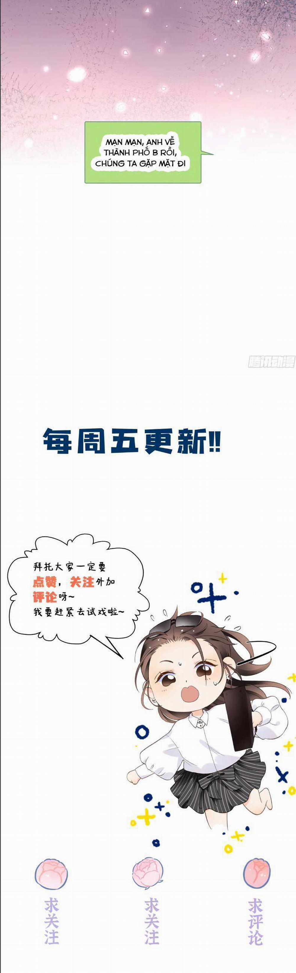 Hàng Tỷ Ngôi Sao Không Sáng Bằng Em 75 trang 25