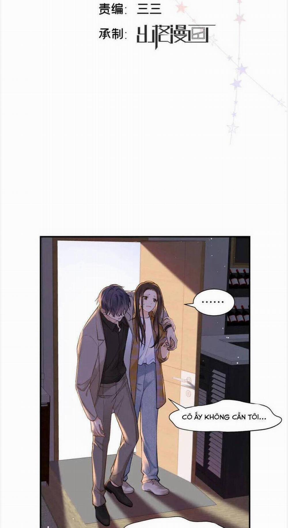 Hàng Tỷ Ngôi Sao Không Sáng Bằng Em 78 trang 1