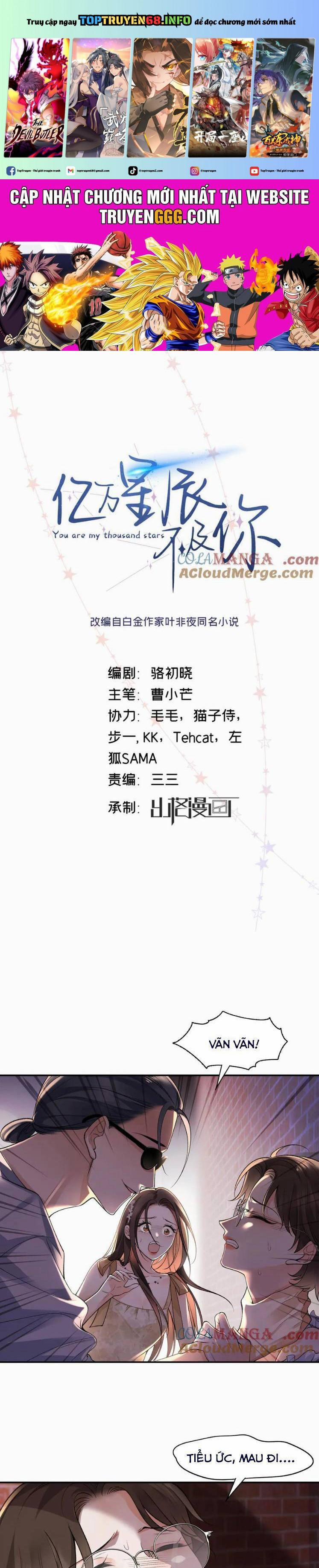 Hàng Tỷ Ngôi Sao Không Sáng Bằng Em 79 trang 0