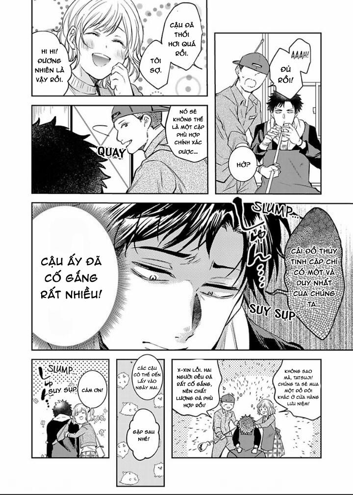 Hàng Xóm Đáng Sợ Của Tôi 13.2 trang 1