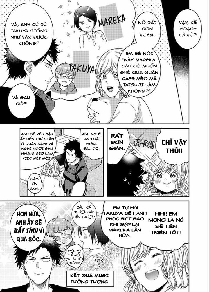 Hàng Xóm Đáng Sợ Của Tôi 7.1 trang 0