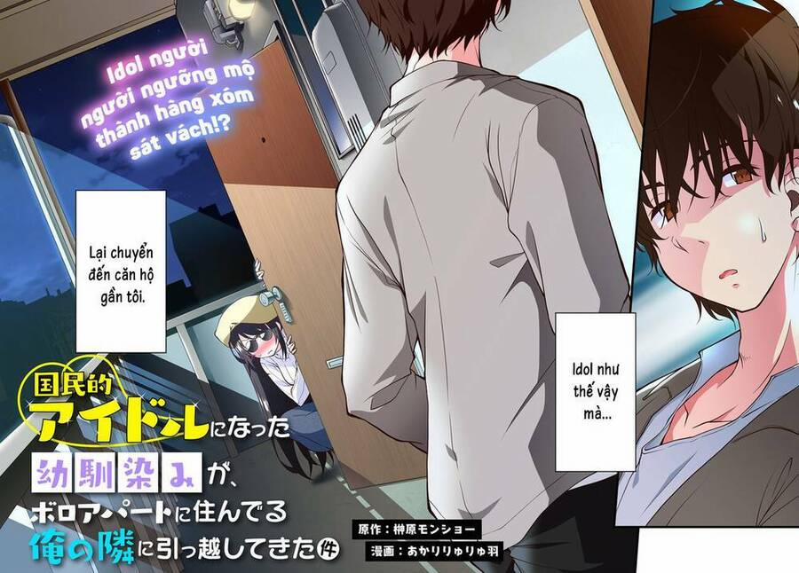 Hàng Xóm Tôi Là Idol Quốc Dân 1 trang 2