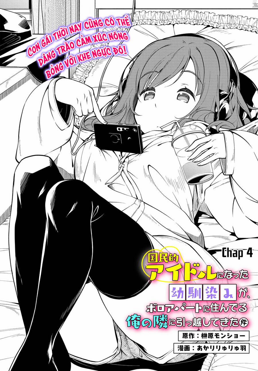 Hàng Xóm Tôi Là Idol Quốc Dân 4 trang 2