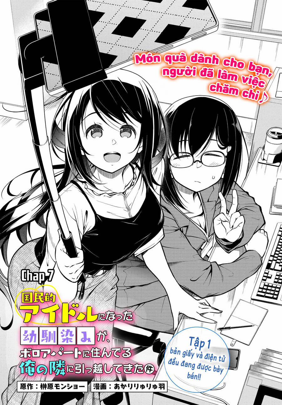 Hàng Xóm Tôi Là Idol Quốc Dân 7 trang 7