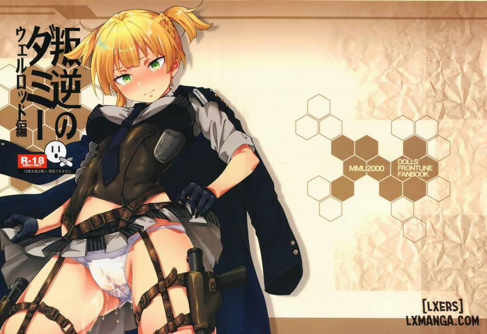 Hangyaku no Dummy Welrod Hen! Oneshot trang 0