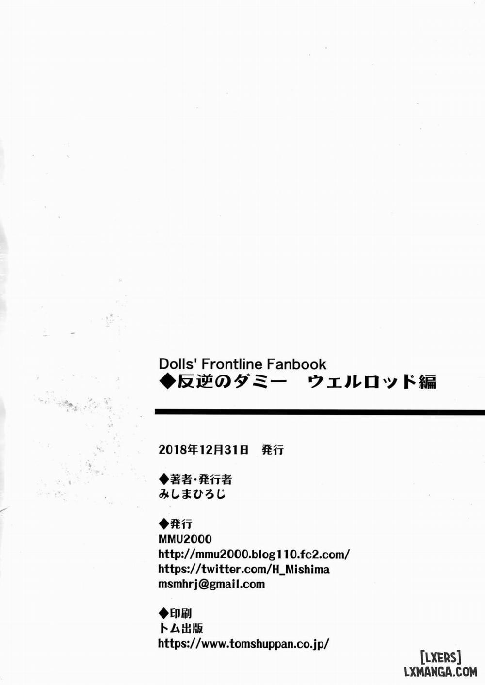 Hangyaku no Dummy Welrod Hen! Oneshot trang 22