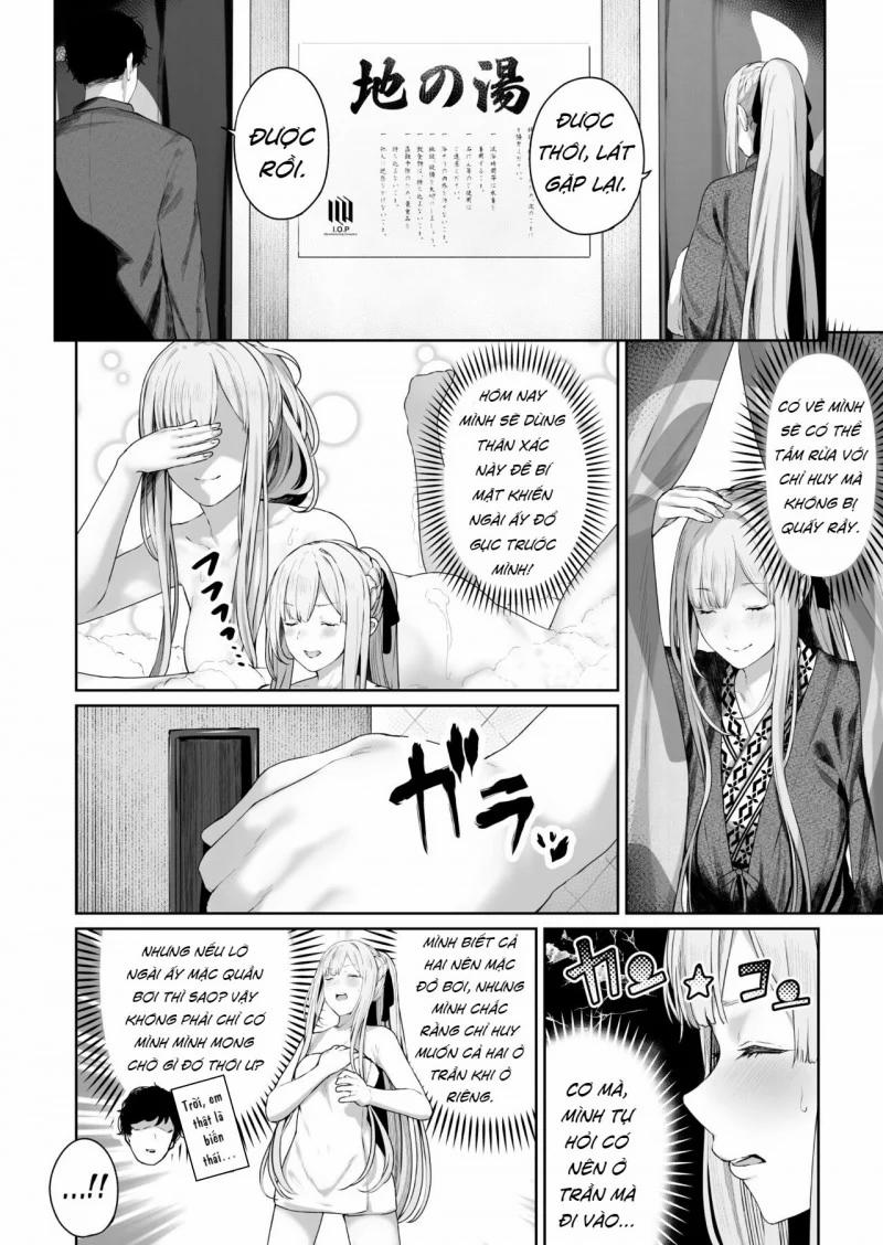 Hangyaku Onsen 2 trang 1