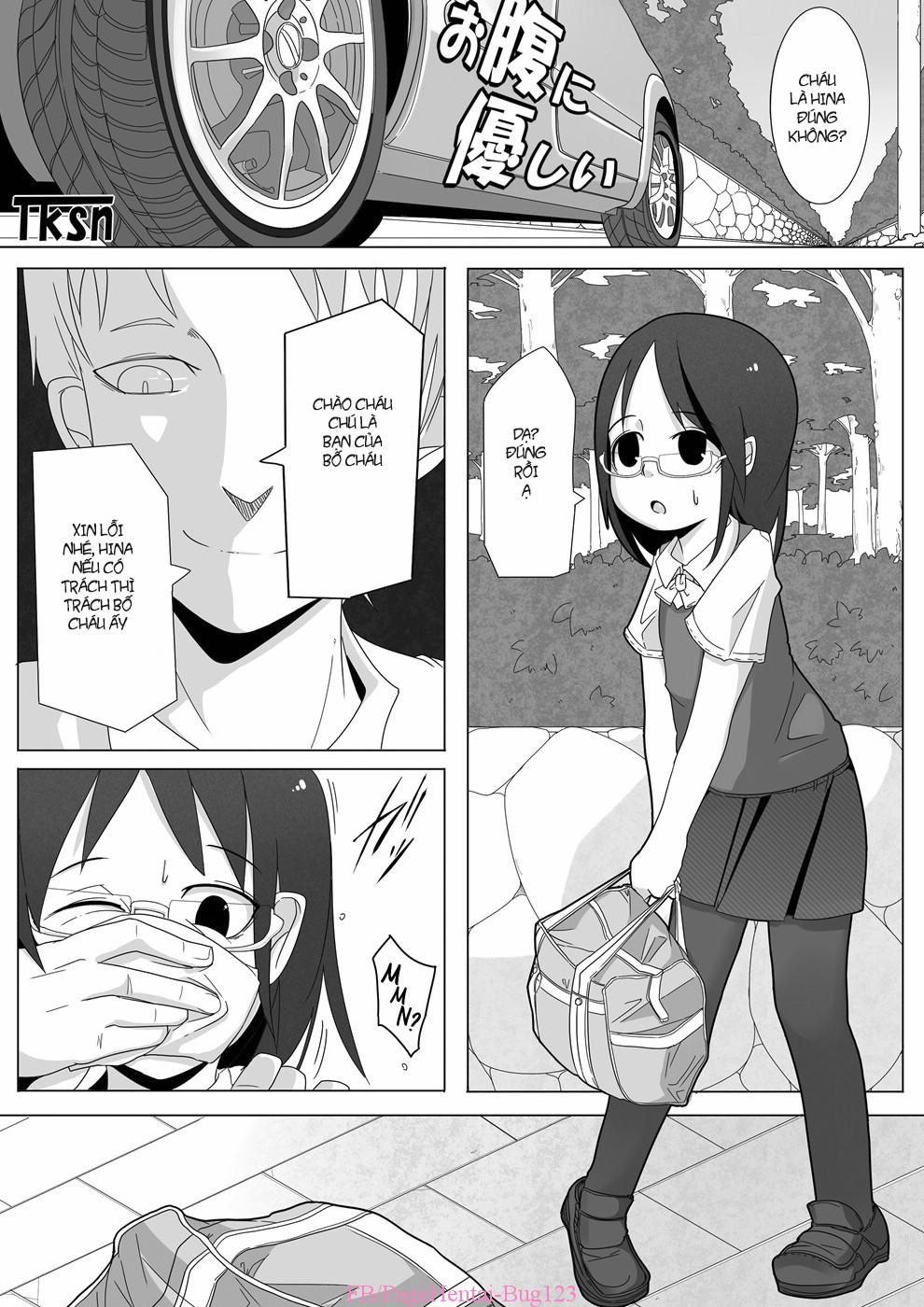 Hành Hạ Loli 2 ĐÊM THỨ HAI: BẠO HÀNH trang 1