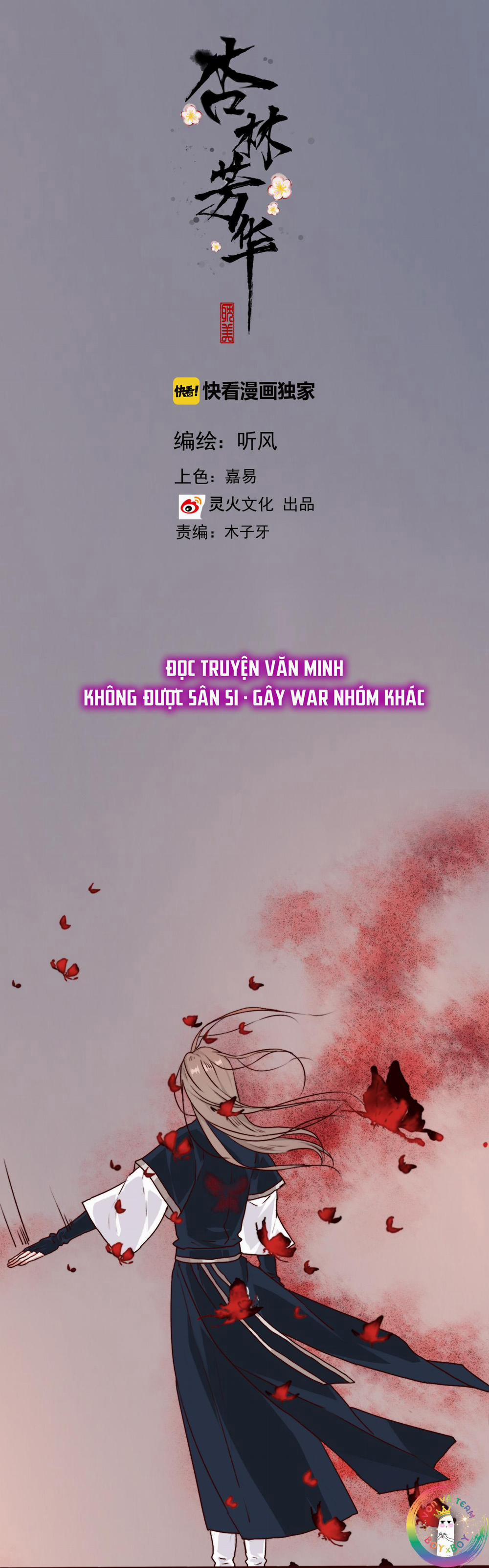 Hạnh Lâm Phương Hoa (END SS1) 79 trang 1