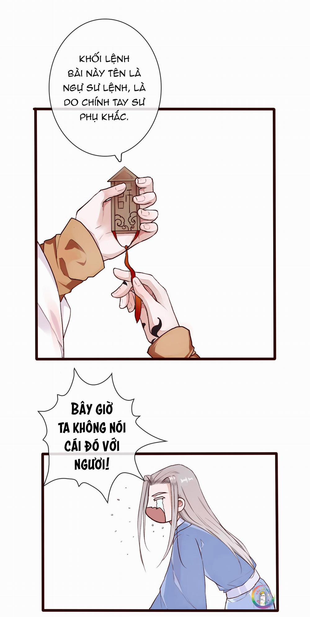 Hạnh Lâm Phương Hoa 31 trang 14