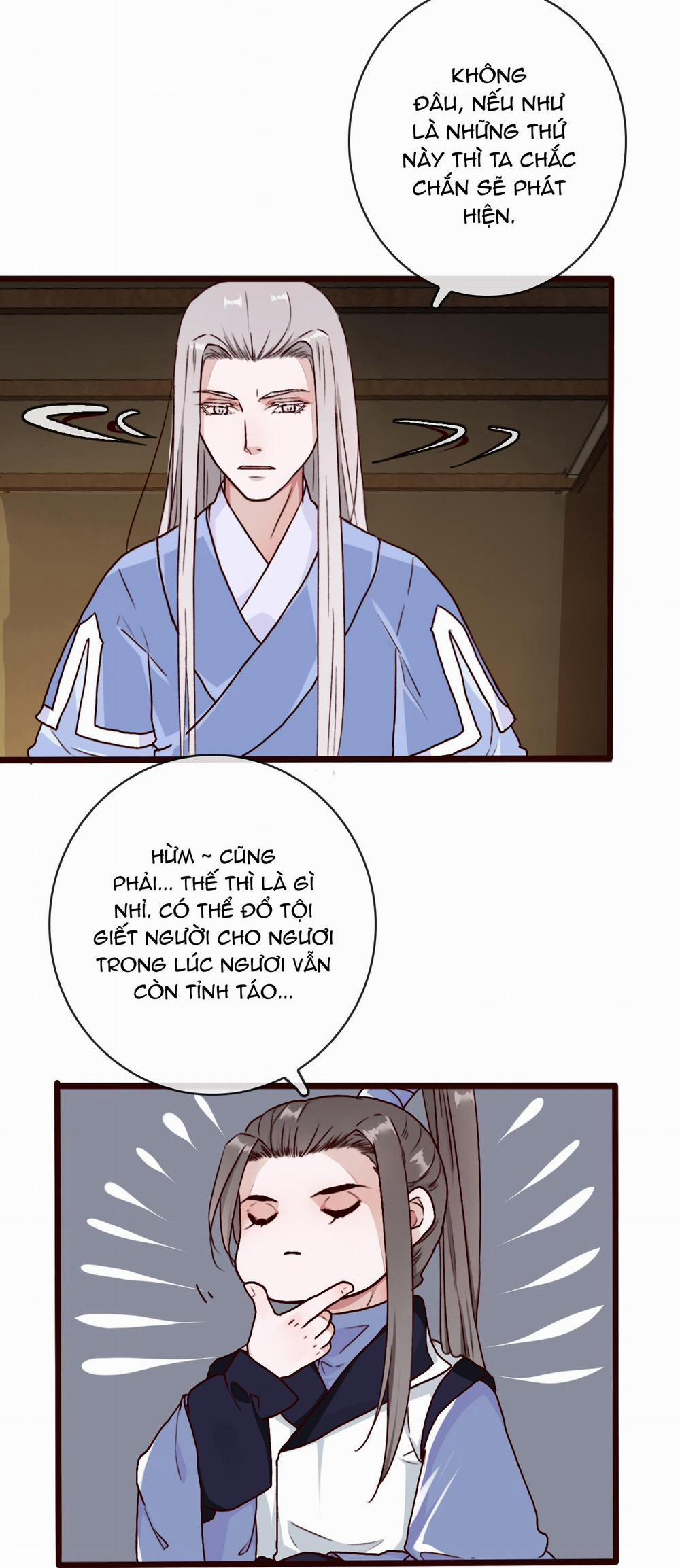 Hạnh Lâm Phương Hoa 41 trang 2