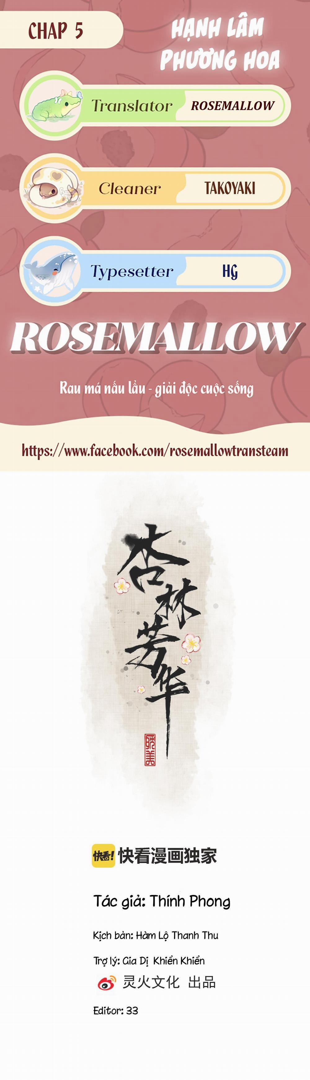 Hạnh Lâm Phương Hoa 5 trang 0