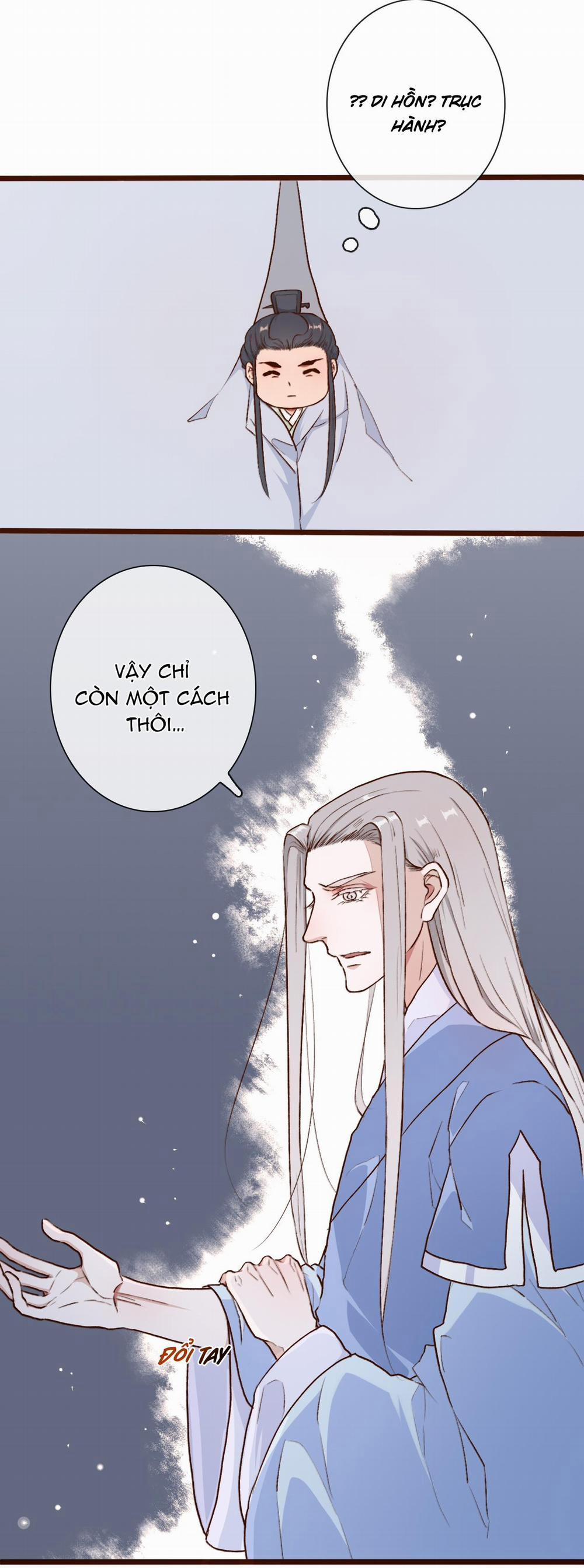 Hạnh Lâm Phương Hoa 53 trang 25