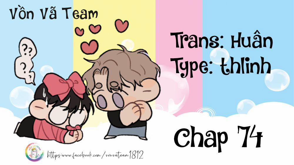 Hạnh Lâm Phương Hoa 74 trang 0