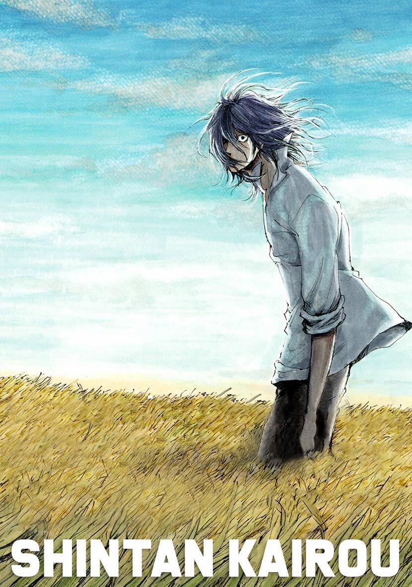 Hành lang tới Abyss 1 trang 0