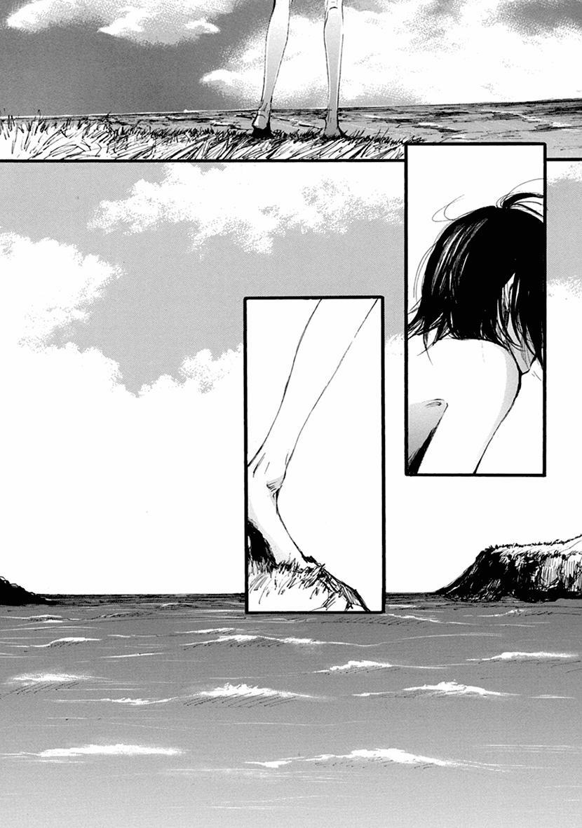 Hành lang tới Abyss 1 trang 4