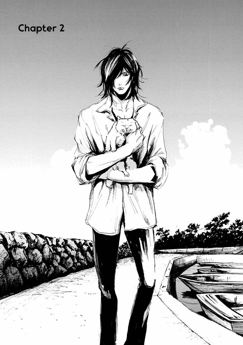 Hành lang tới Abyss 2 trang 0