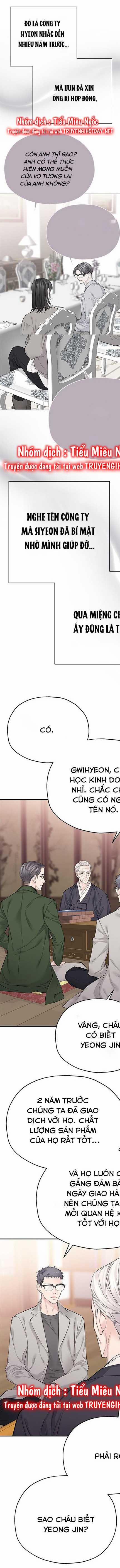 Hạnh Phúc Đó Không Hề Tồn Tại 16 trang 17