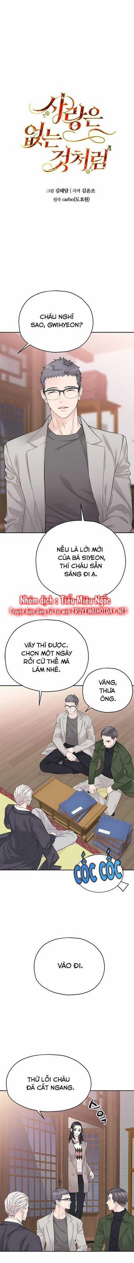 Hạnh Phúc Đó Không Hề Tồn Tại 17 trang 0