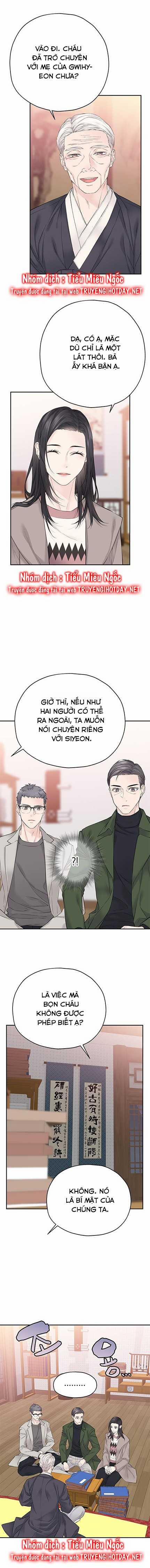 Hạnh Phúc Đó Không Hề Tồn Tại 17 trang 1