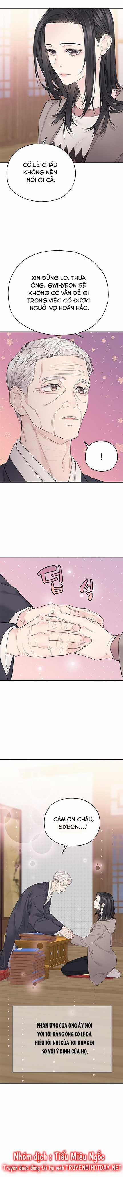 Hạnh Phúc Đó Không Hề Tồn Tại 17 trang 12