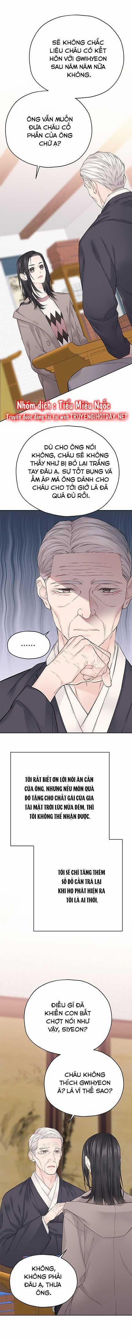 Hạnh Phúc Đó Không Hề Tồn Tại 17 trang 8