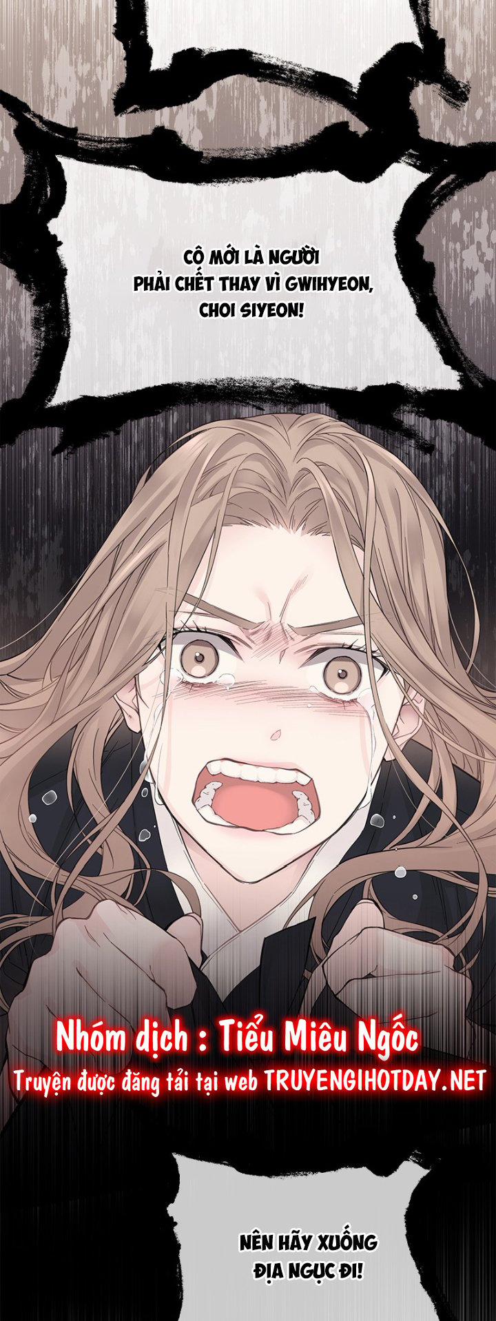 Hạnh Phúc Đó Không Hề Tồn Tại 3 trang 5