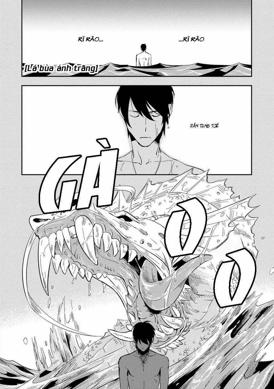 Hành Tinh Hoàn Hảo 4 trang 0