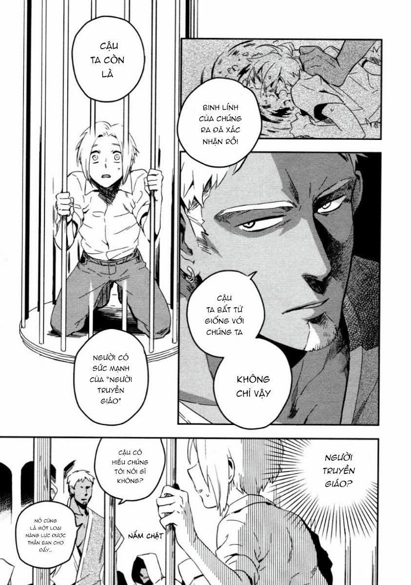 Hành Tinh Hoàn Hảo 6 trang 4