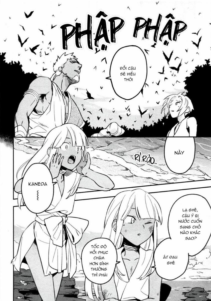 Hành Tinh Hoàn Hảo 9 trang 15