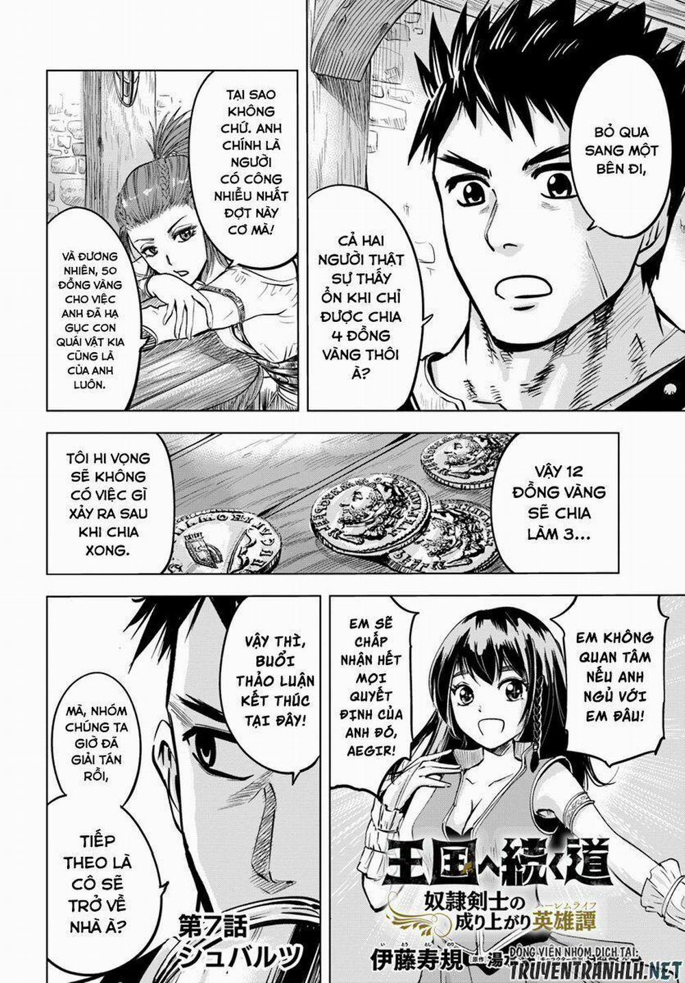 Hành trình chịch dạo của của máy dập cổ đại 7 trang 2