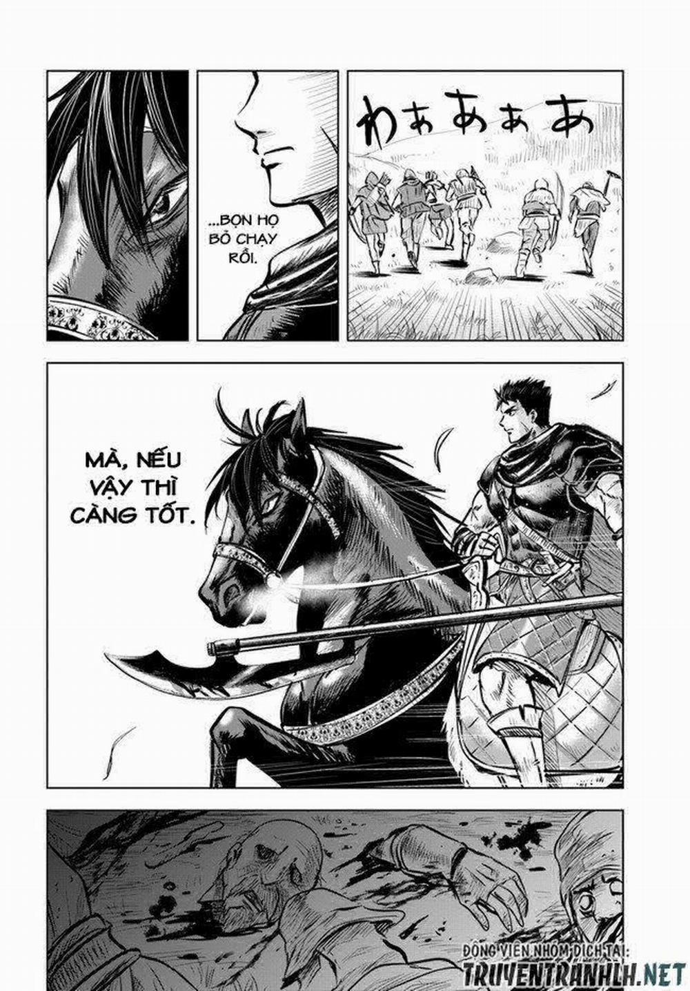 Hành trình chịch dạo của của máy dập cổ đại 8 trang 11