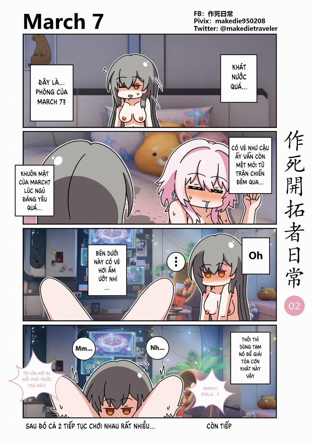 Hành Trình Của Nhà Khai Phá 1 trang 2